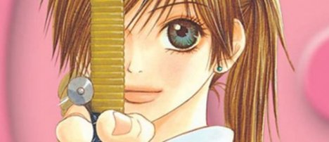 immagine anime e manga Freccia danzante