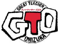 immagine anime e manga GTO