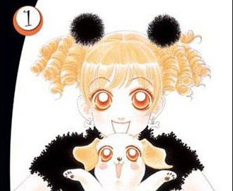 immagine anime e manga guru guru ponchan
