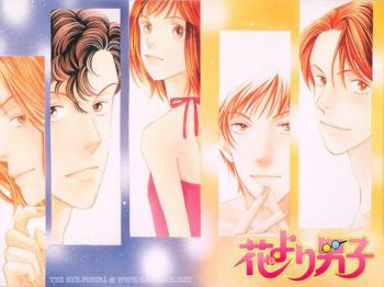 immagine anime e manga Hana Yori Dango