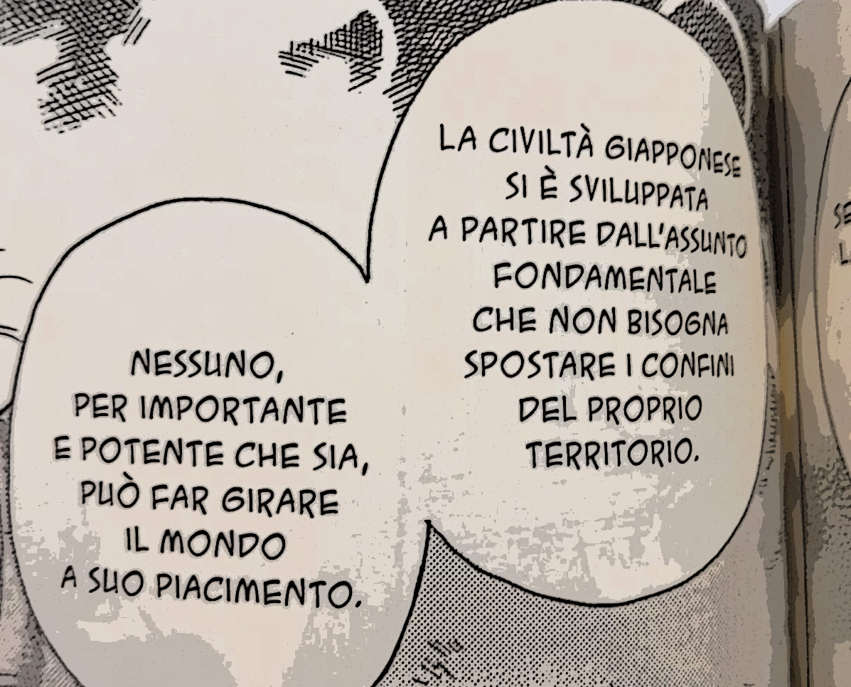 immagine anime e manga IO SONO UN GATTO