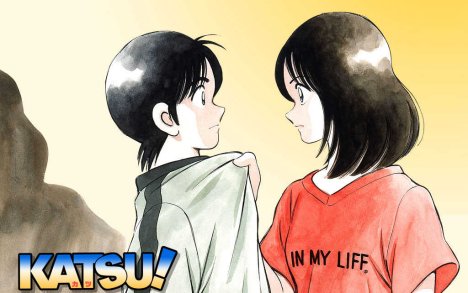 immagine anime e manga Katsu