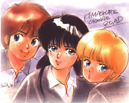 kimagure orange road