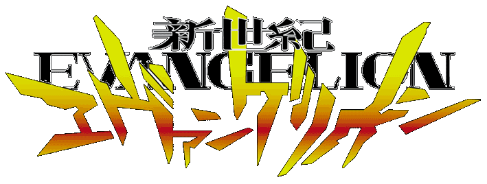 immagine anime e manga Evangelion