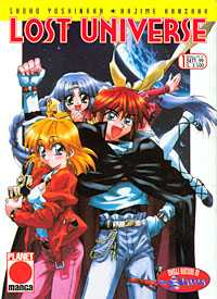 immagine anime e manga Lost Universe