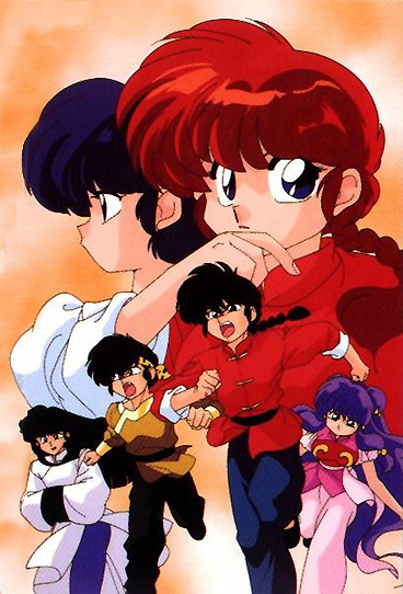 immagine anime e manga RANMA