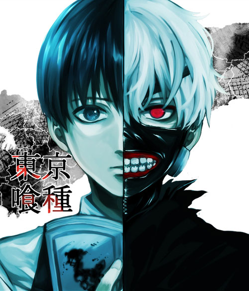 tokyo ghoul
