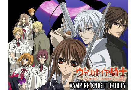 immagine anime e manga Vampire Knight GUILTY