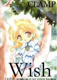 immagine anime e manga Wish
