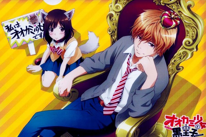 immagine anime e manga WOLF GIRL & BLACK PRINCE