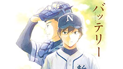 palinsesto anime amazon prime video