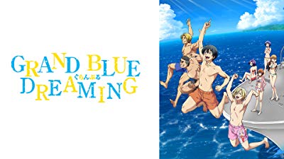 palinsesto anime amazon prime video
