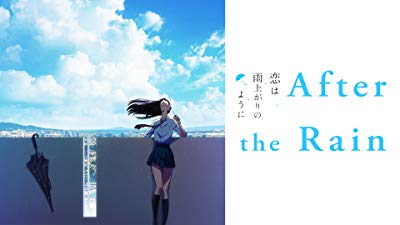 palinsesto anime amazon prime video
