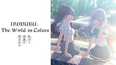 palinsesto anime amazon prime video
