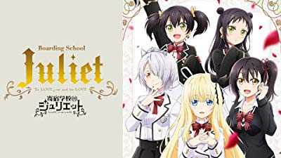 palinsesto anime amazon prime video