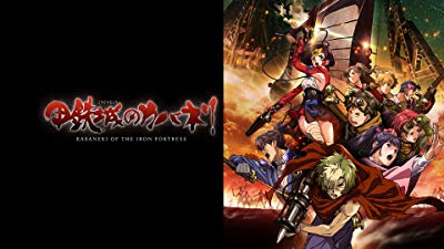 palinsesto anime amazon prime video