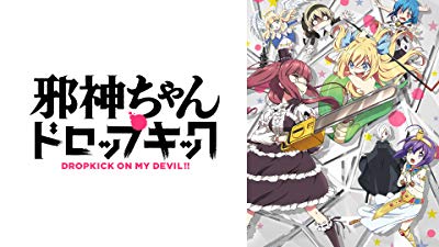 palinsesto anime amazon prime video
