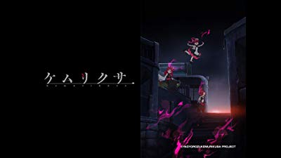 palinsesto anime amazon prime video
