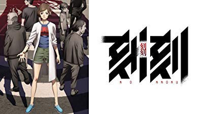 palinsesto anime amazon prime video