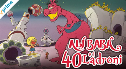 palinsesto anime amazon prime video