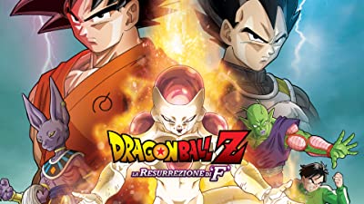 palinsesto anime amazon prime video