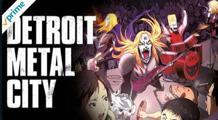 palinsesto anime amazon prime video