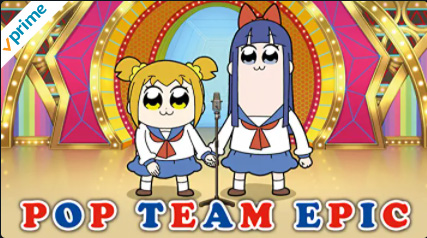 palinsesto anime amazon prime video