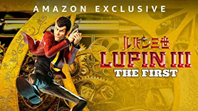 palinsesto anime amazon prime video