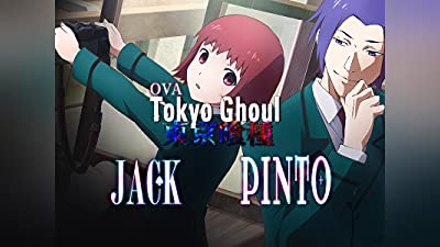palinsesto anime amazon prime video