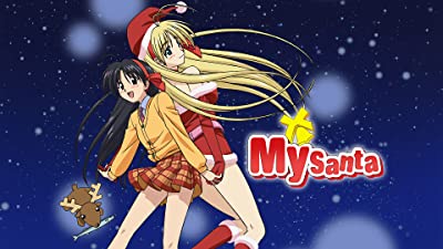 palinsesto anime amazon prime video novembre