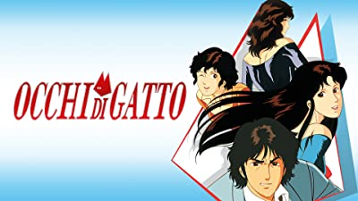palinsesto anime amazon prime video