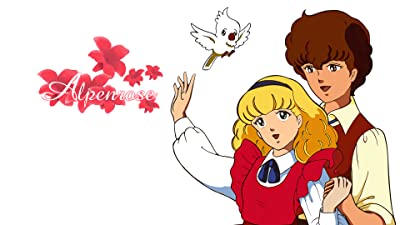 palinsesto anime amazon prime video