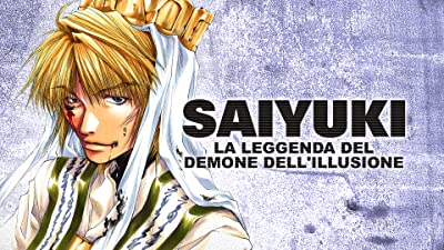 palinsesto anime amazon prime video