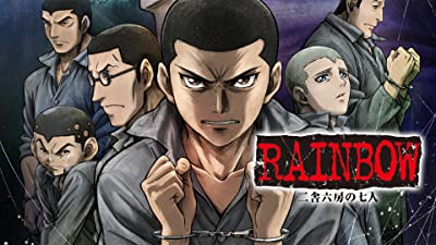palinsesto anime amazon prime video