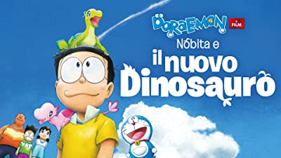 palinsesto anime amazon prime video