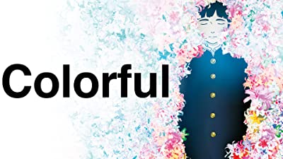 palinsesto anime amazon prime video 