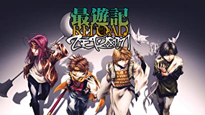 palinsesto anime amazon prime video
