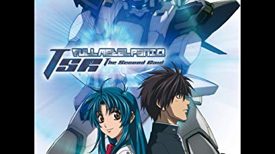 palinsesto anime amazon prime video