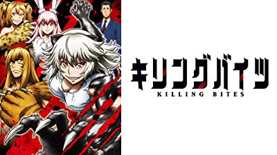 palinsesto anime amazon prime video