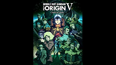 palinsesto anime amazon prime video