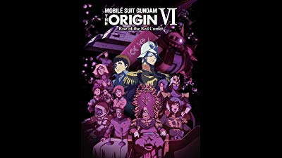 palinsesto anime amazon prime video