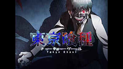 palinsesto anime amazon prime video