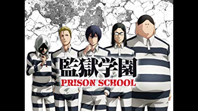 palinsesto anime amazon prime video