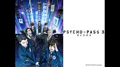 palinsesto anime amazon prime video