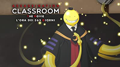 palinsesto anime amazon prime video