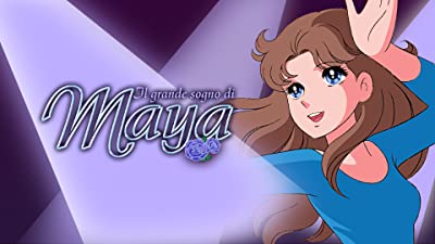 palinsesto anime amazon prime video