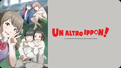 palinsesto anime amazon prime video