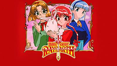 palinsesto anime amazon prime video