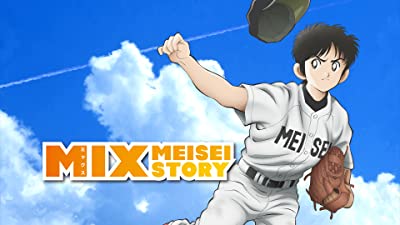 palinsesto anime amazon prime video