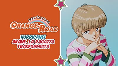 palinsesto anime amazon prime video
